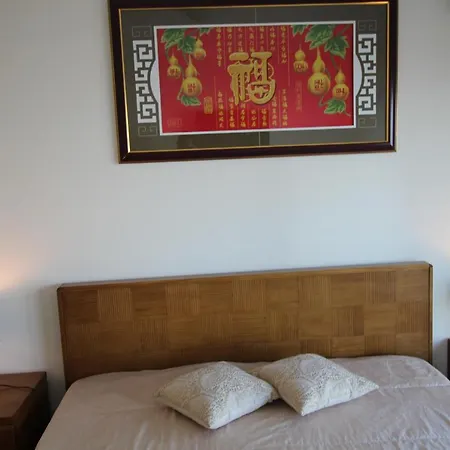 Apartment Rocha Prime B *